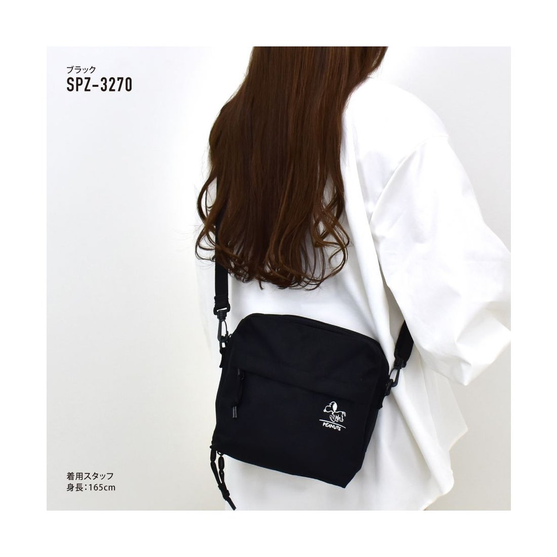 ランナー RUNNER スヌーピー スクエアショルダーバッグ ショルダー