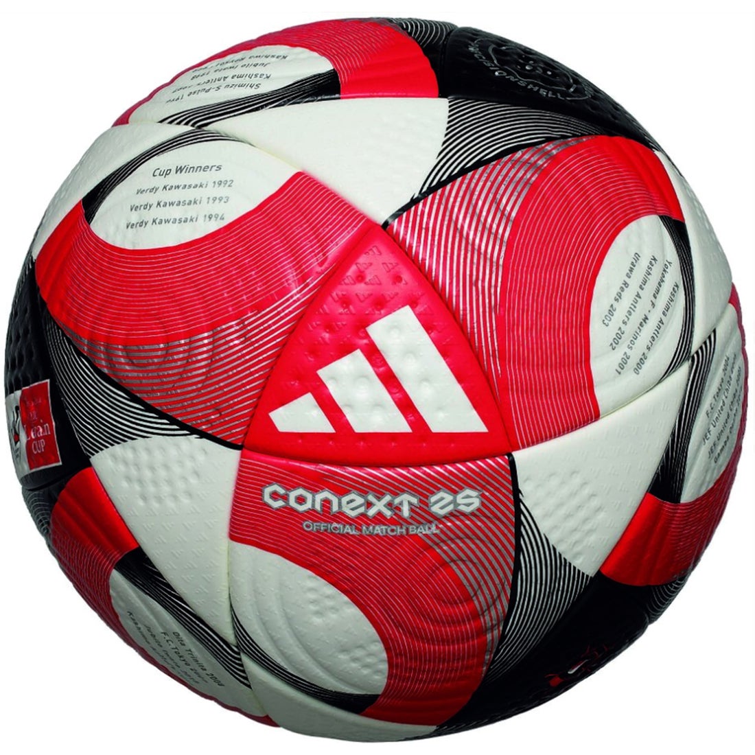 アディダス コネクト25 Jリーグ ルヴァンカップ プロ 5号球(ホワイト