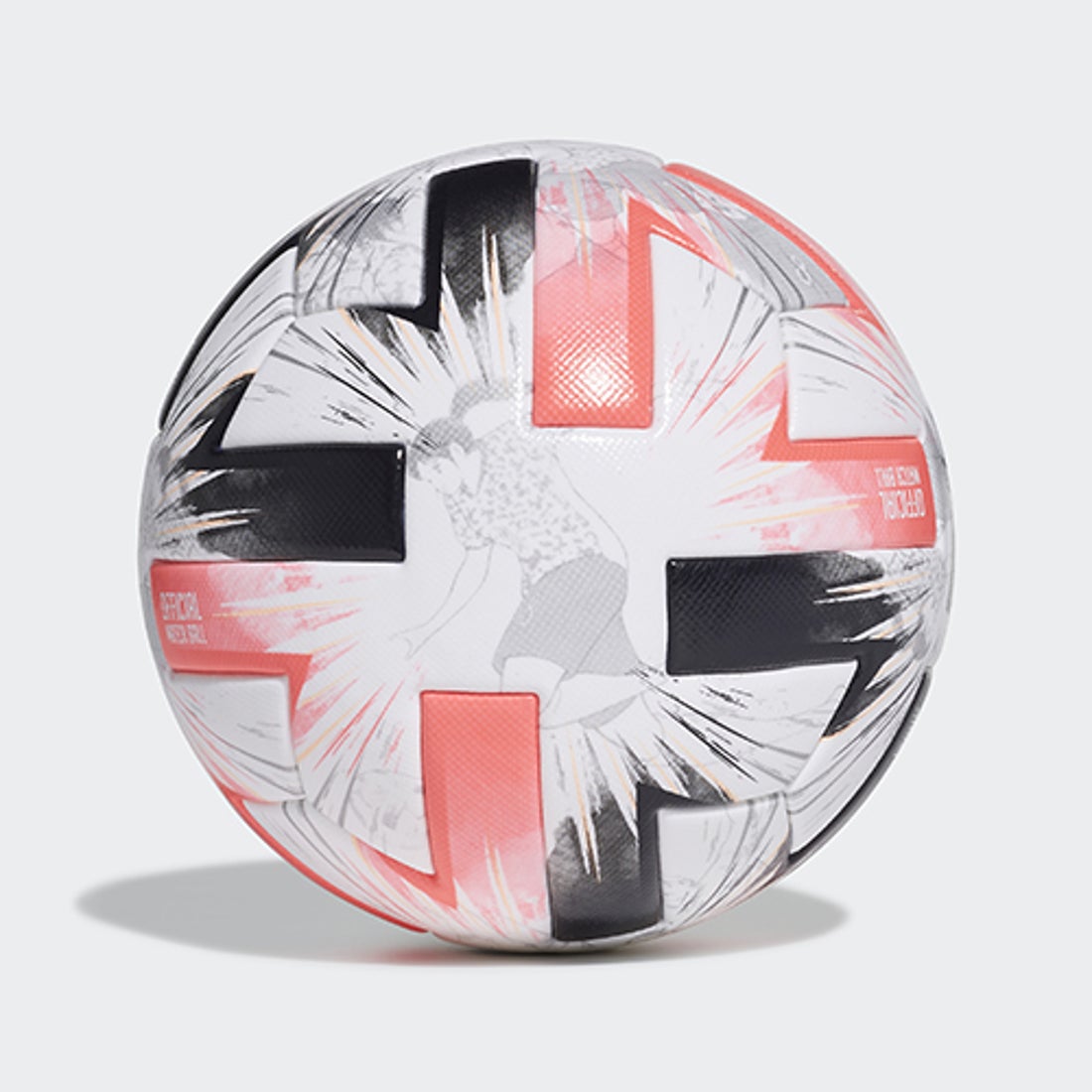 adidas アディダス ツバサ プロ 5号球(ホワイト×ブラック) AF515