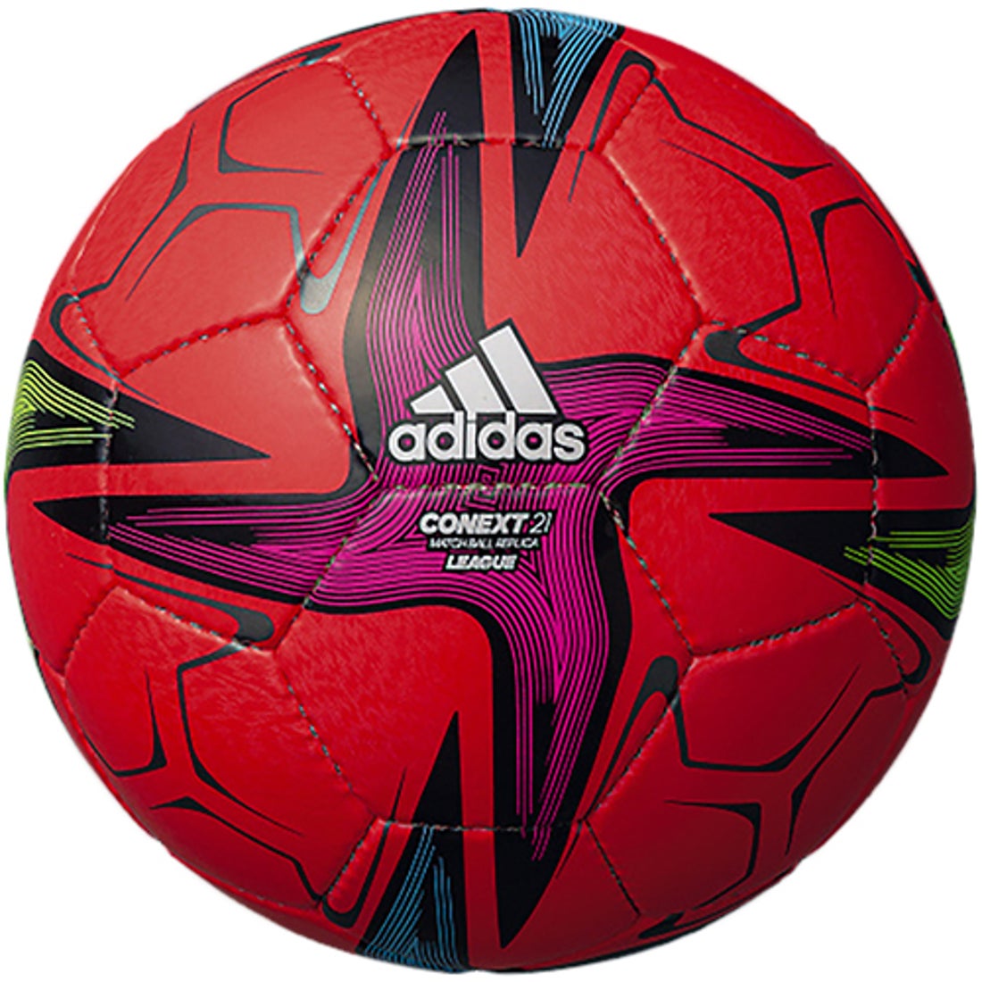 adidas アディダス コネクト21 リーグ5号球(レッド) AF544R 赤