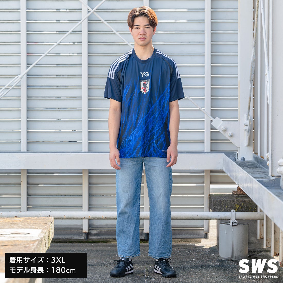 adidas アディダス サッカー日本代表 2024 ホーム レプリカ