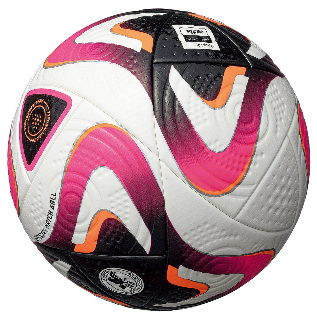 adidas アディダス コネクト24 プロ 5号球(ホワイト) AF580 サッカー