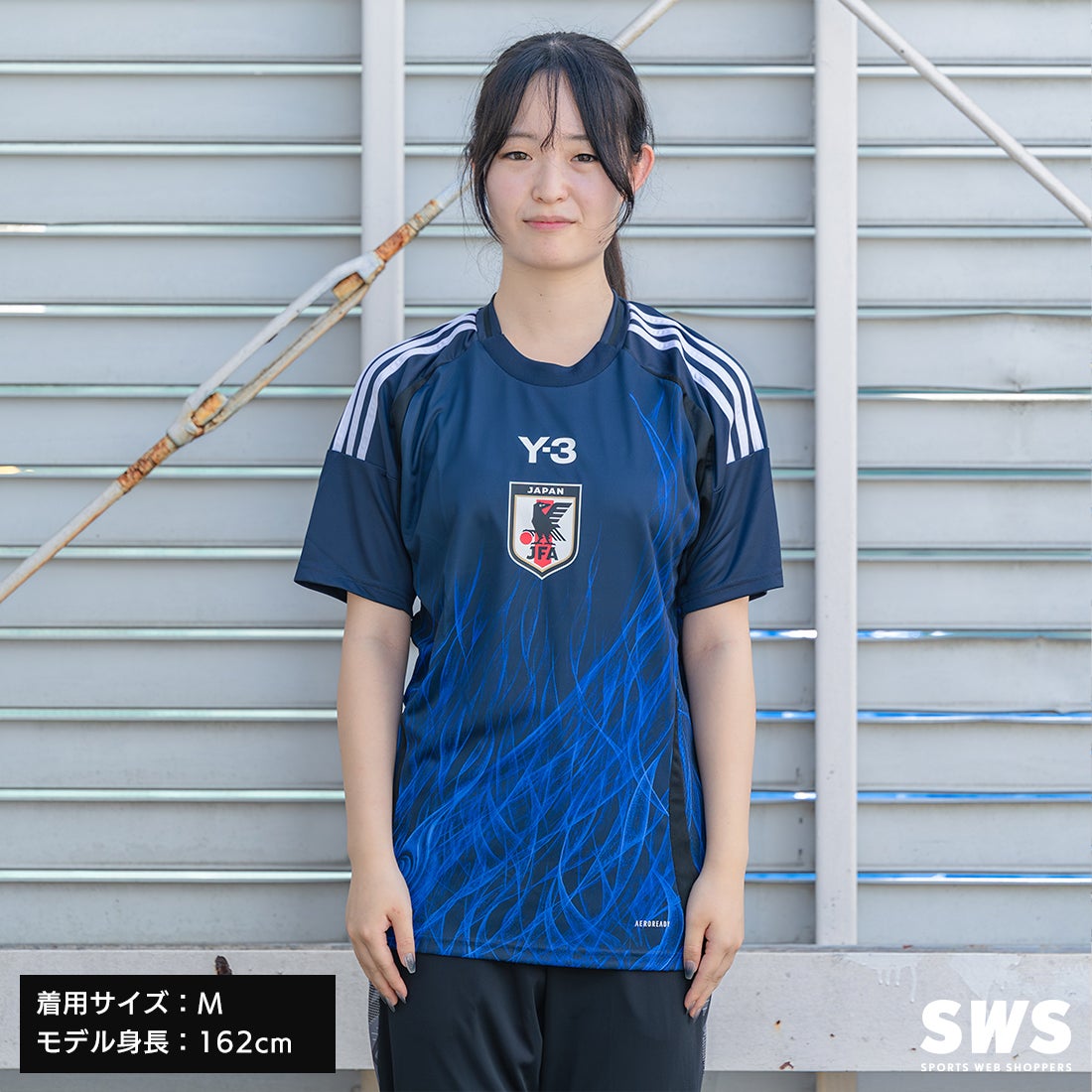 adidas アディダス サッカー日本代表 2024 ホーム レプリカ