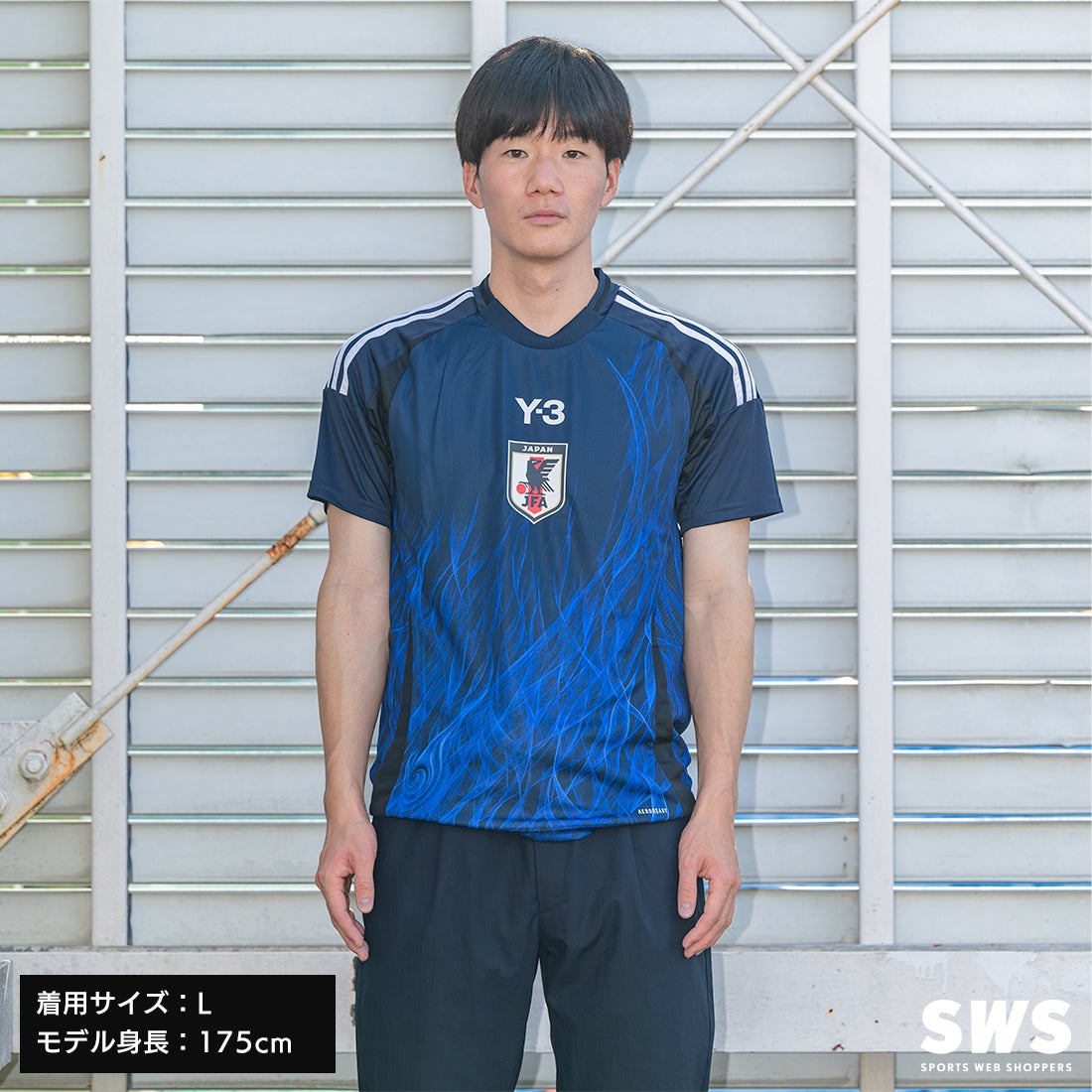 EXILE 三代目 NAOTO 日本代表 レプリカユニフォーム adidas EXILE