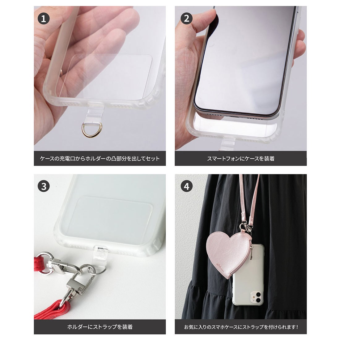 アルバローザ 激レア ストラップ ALBA ROSA スマホストラップ携帯