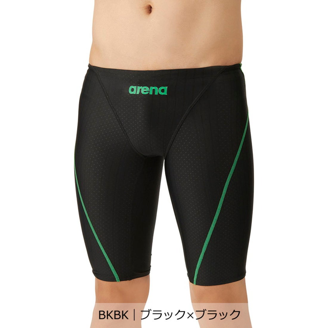 arena 【競泳水着】レーシングスパッツ｜公式大会可 【返品不可商品