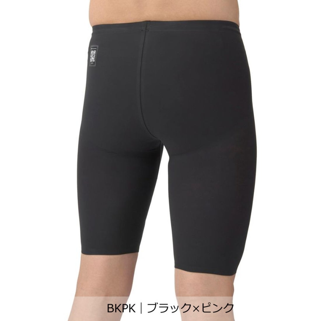 アリーナ arena 【競泳水着｜アクアフォースストームMF】レーシング