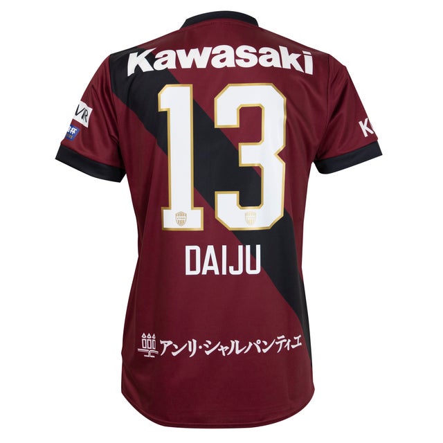 ASICS ヴィッセル神戸 2025 ユニフォーム ホーム 半袖 レプリカ #11