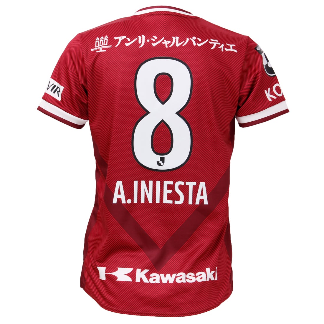 新品タグ付 浦和レッズ ACL ユニフォーム西川 2XL 新品タグ付 浦和