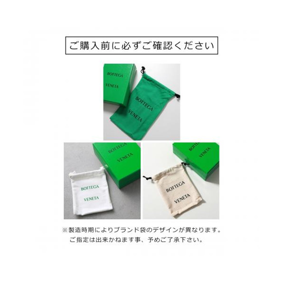 ボッテガヴェネタ BOTTEGA VENETA BOTTEGA VENETA 二つ折り財布