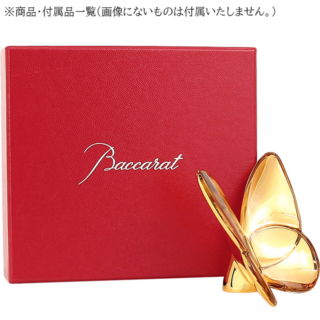 Baccarat バカラ 鳩 Loving Doves フィギュリン bac2102796_6.jpg