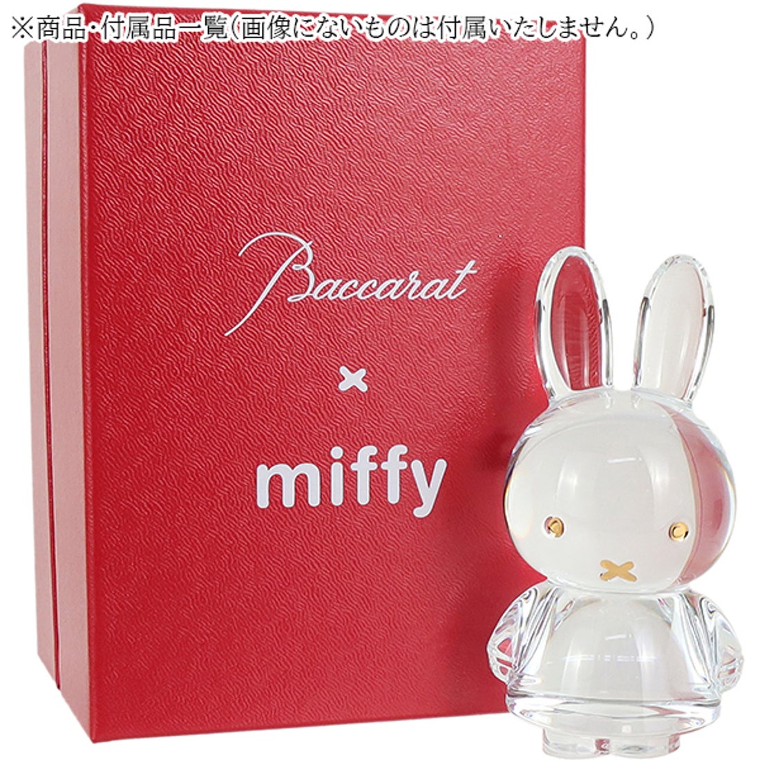 バカラ Baccarat ミッフィー フィギュア （クリア） -靴＆ファッション