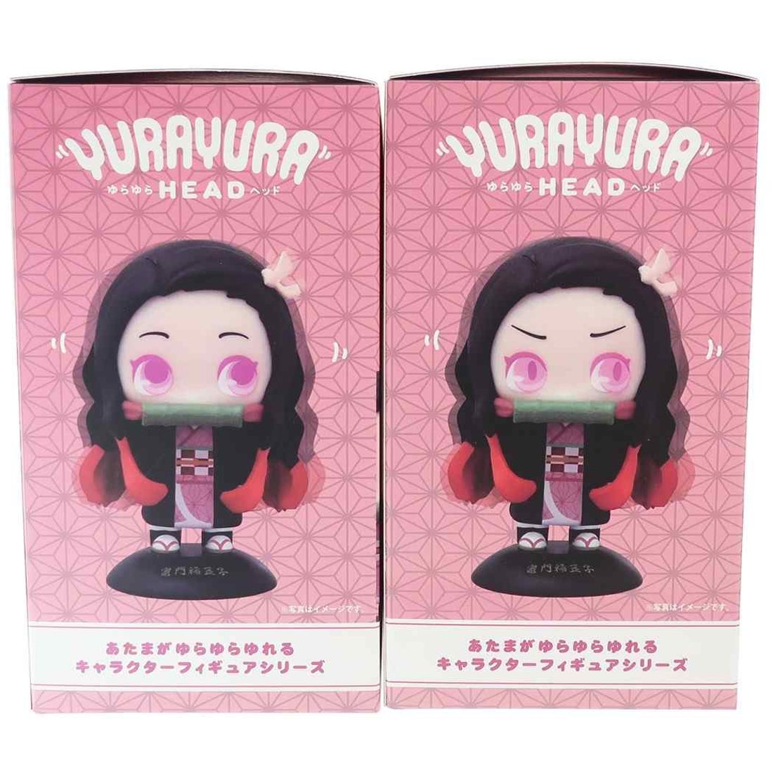 シネマコレクション cinemacollection ゆらゆら ボビングヘッド 鬼滅の