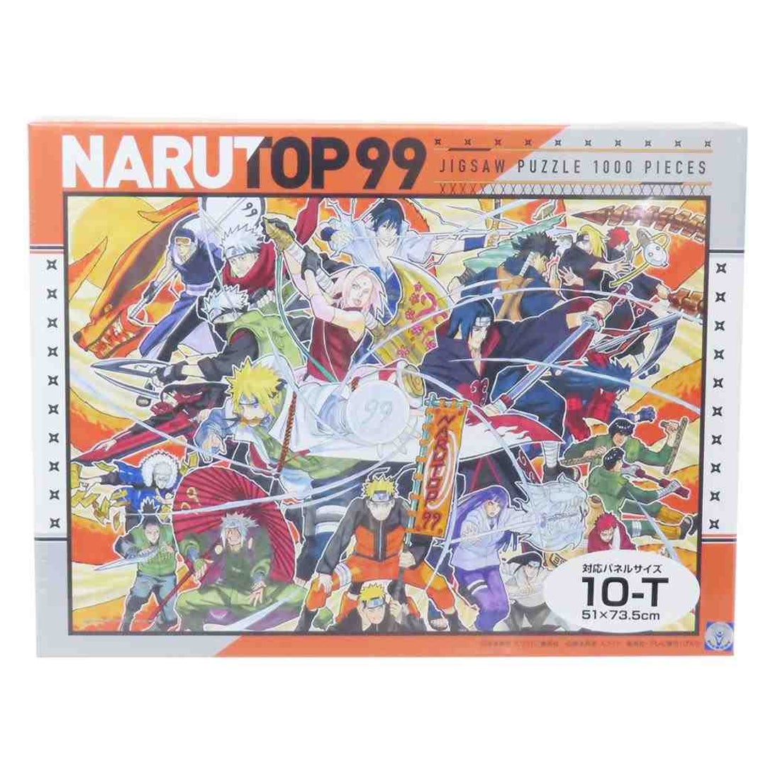 シネマコレクション cinemacollection NARUTO パズル ジグソーパズル