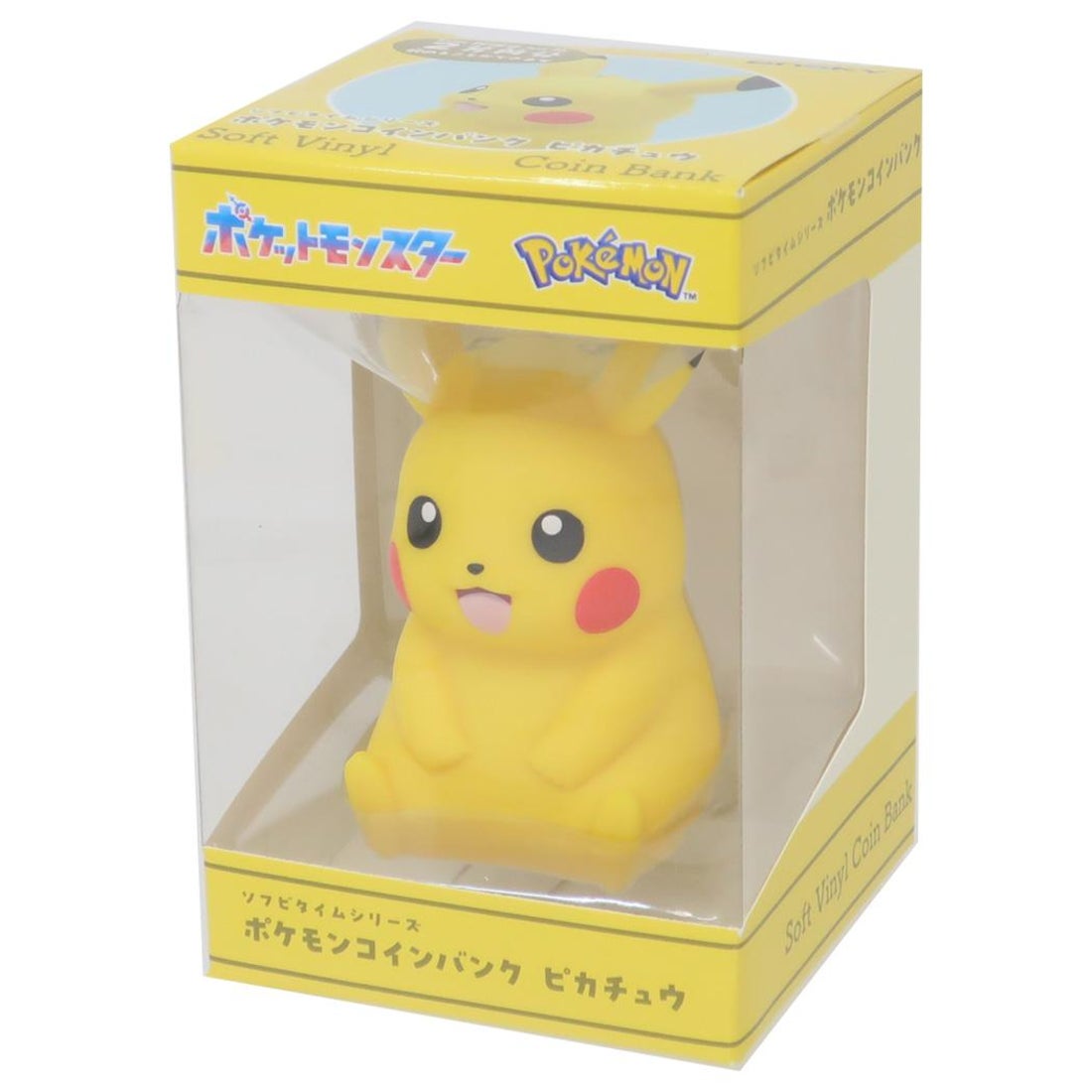 シネマコレクション cinemacollection ポケットモンスター 貯金箱