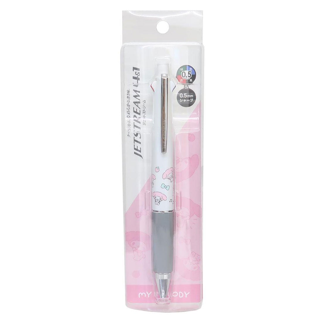 シネマコレクション cinemacollection マイメロディ シャープペン＆黒