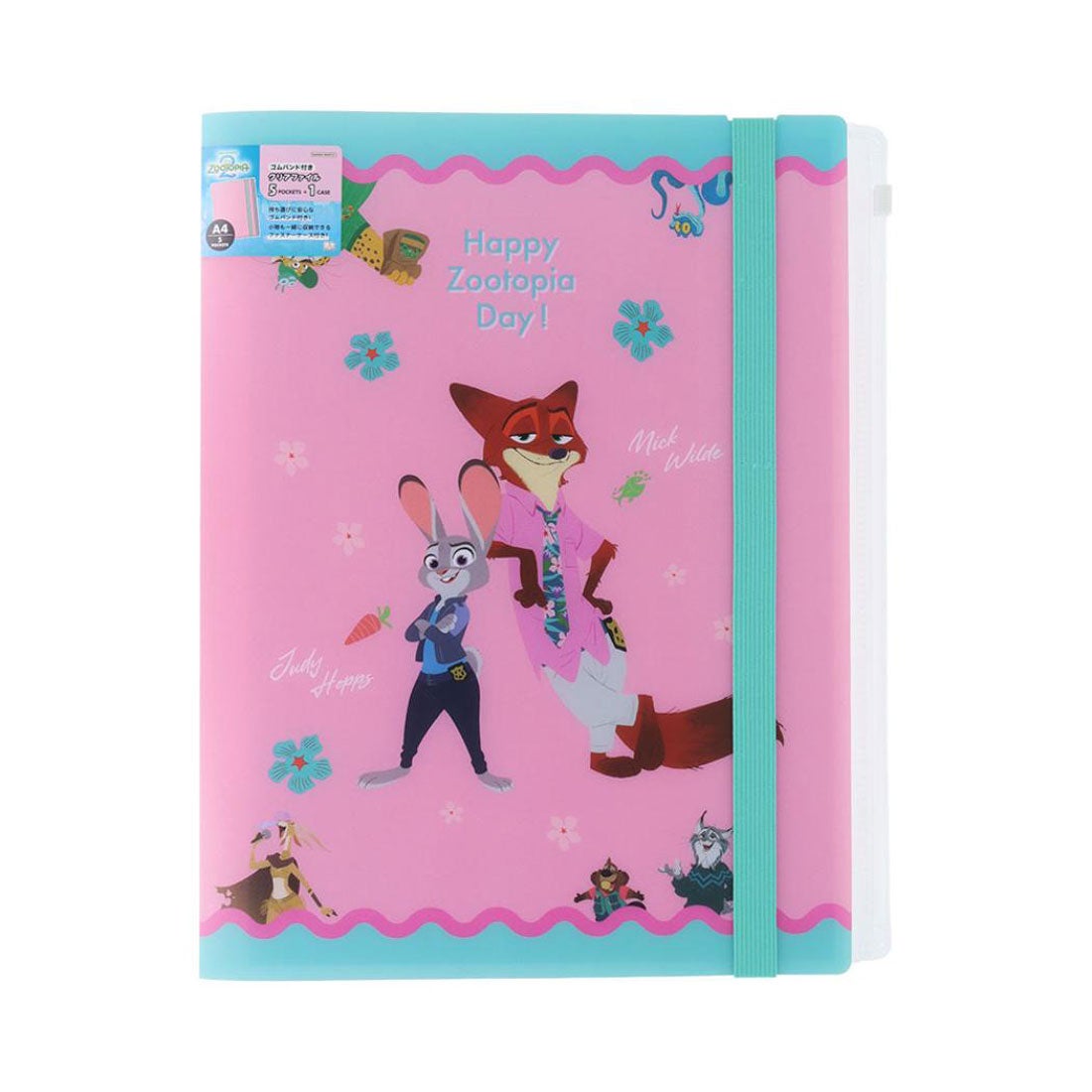 新製品】話題のディズニー映画『ズートピア2』の文具雑貨シリーズ