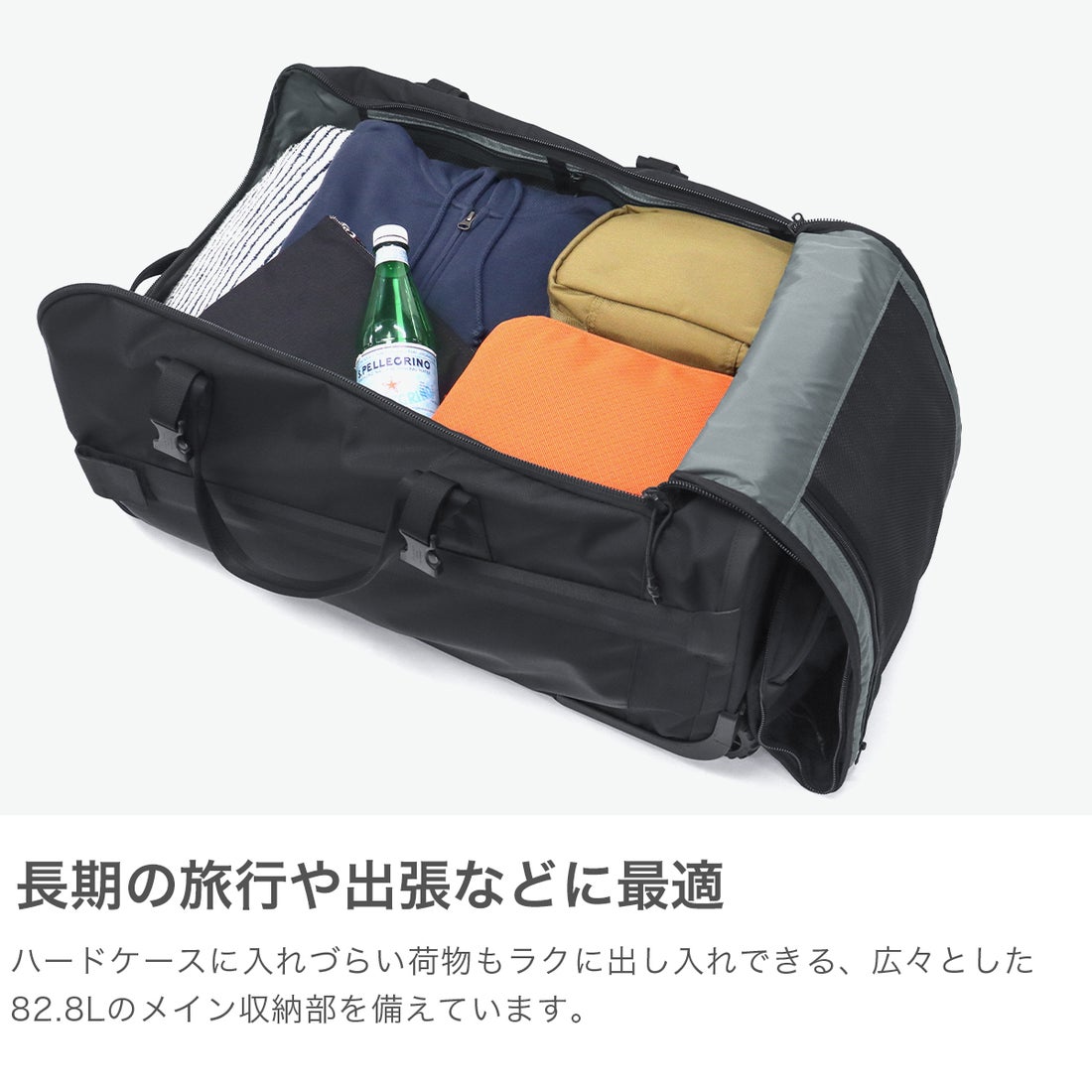 ブリーフィング BRIEFING 日本正規品 スーツケース キャリーバッグ