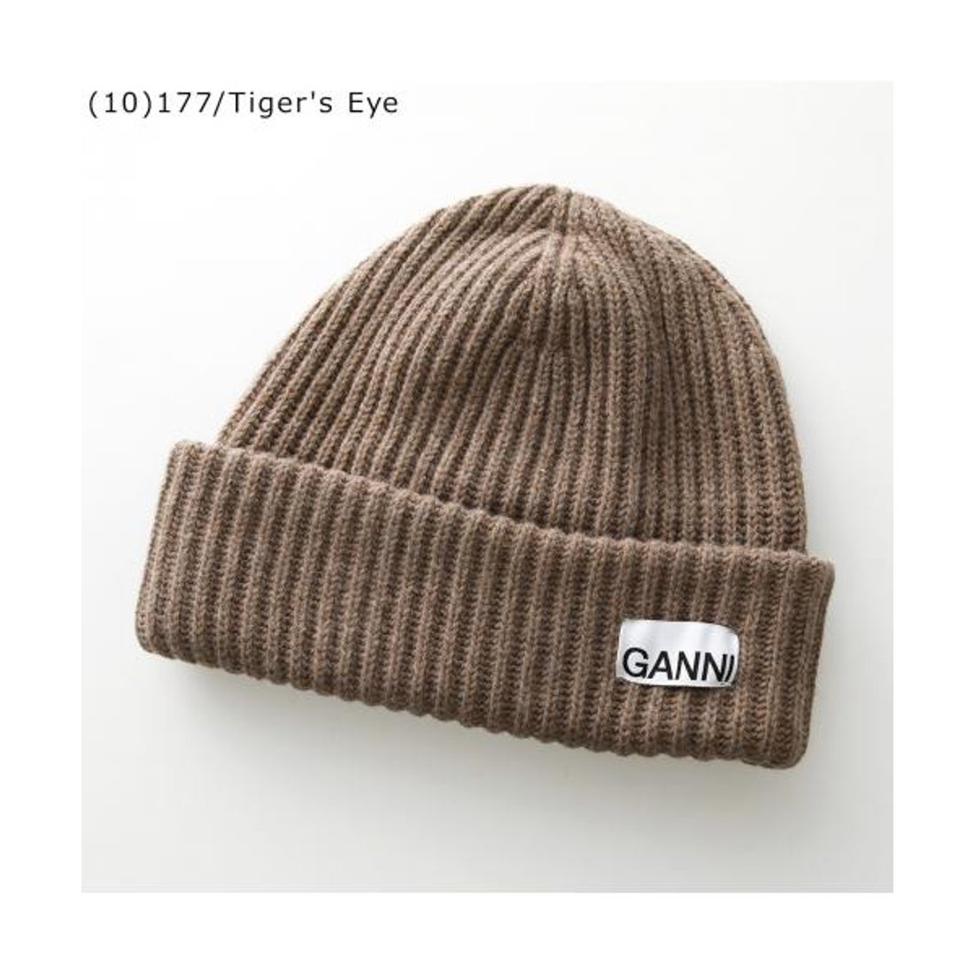 ガニー GANNI GANNI ニット帽 Structured Rib Beanie ビーニー （(5