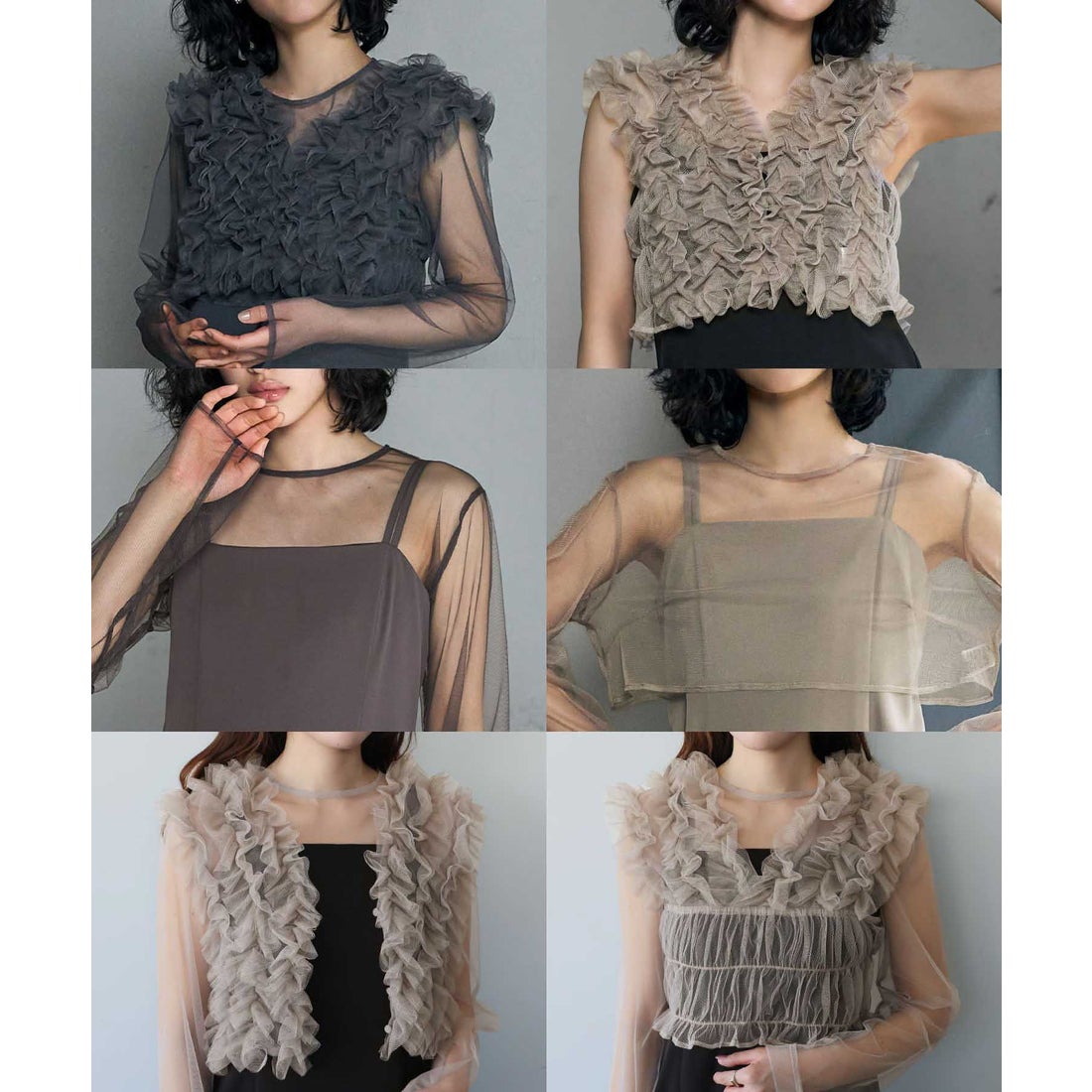 ガール GIRL 【身長別画像あり】チュール フリル ベスト シアー