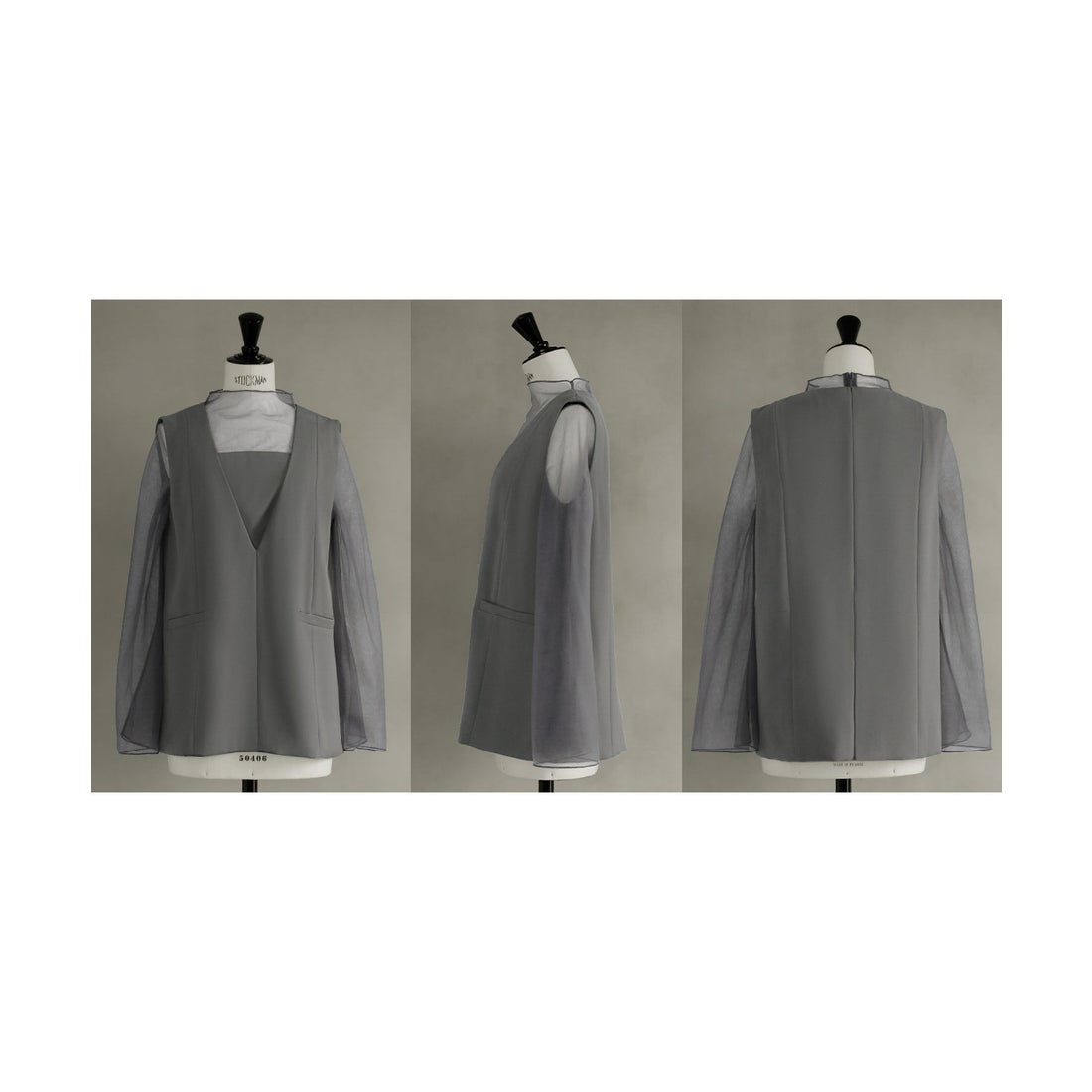 GIRL】チュールレイヤードトップス&タイトスカート