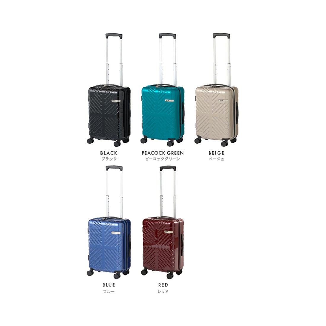 エース ACE エース スーツケース 機内持ち込み Sサイズ SS 32L 軽量