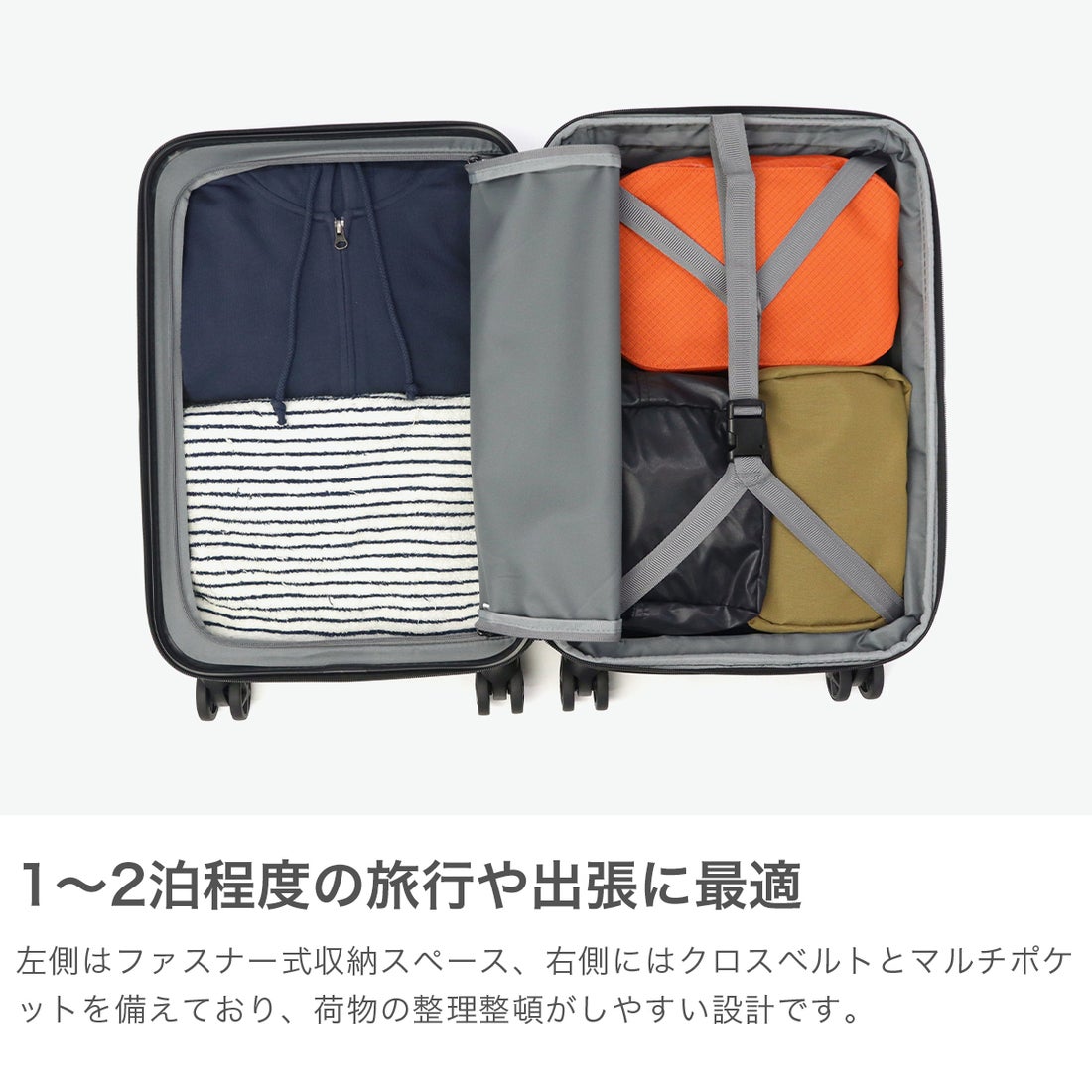 ACE DESIGNED BY ACE IN JAPAN エース ACE スーツケース 機内持ち込み