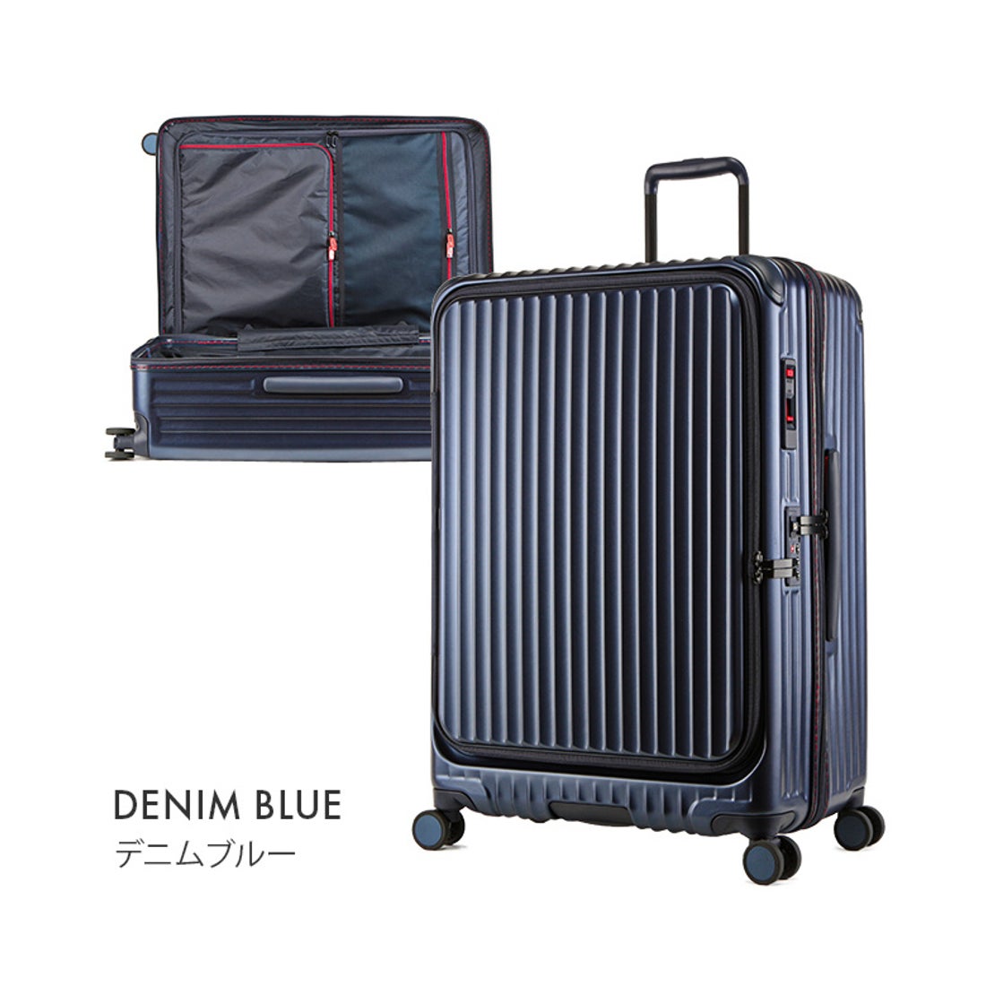 カーゴ CARGO カーゴ スーツケース 100L Lサイズ フロントオープン