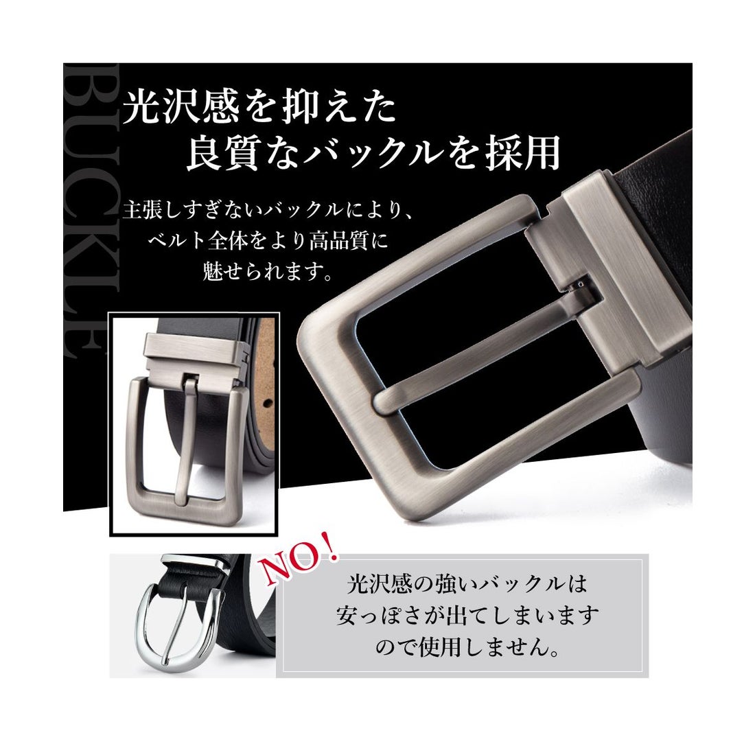 グレイド GRADE GRADE メンズ 本革 レザーベルト ギフトボックス