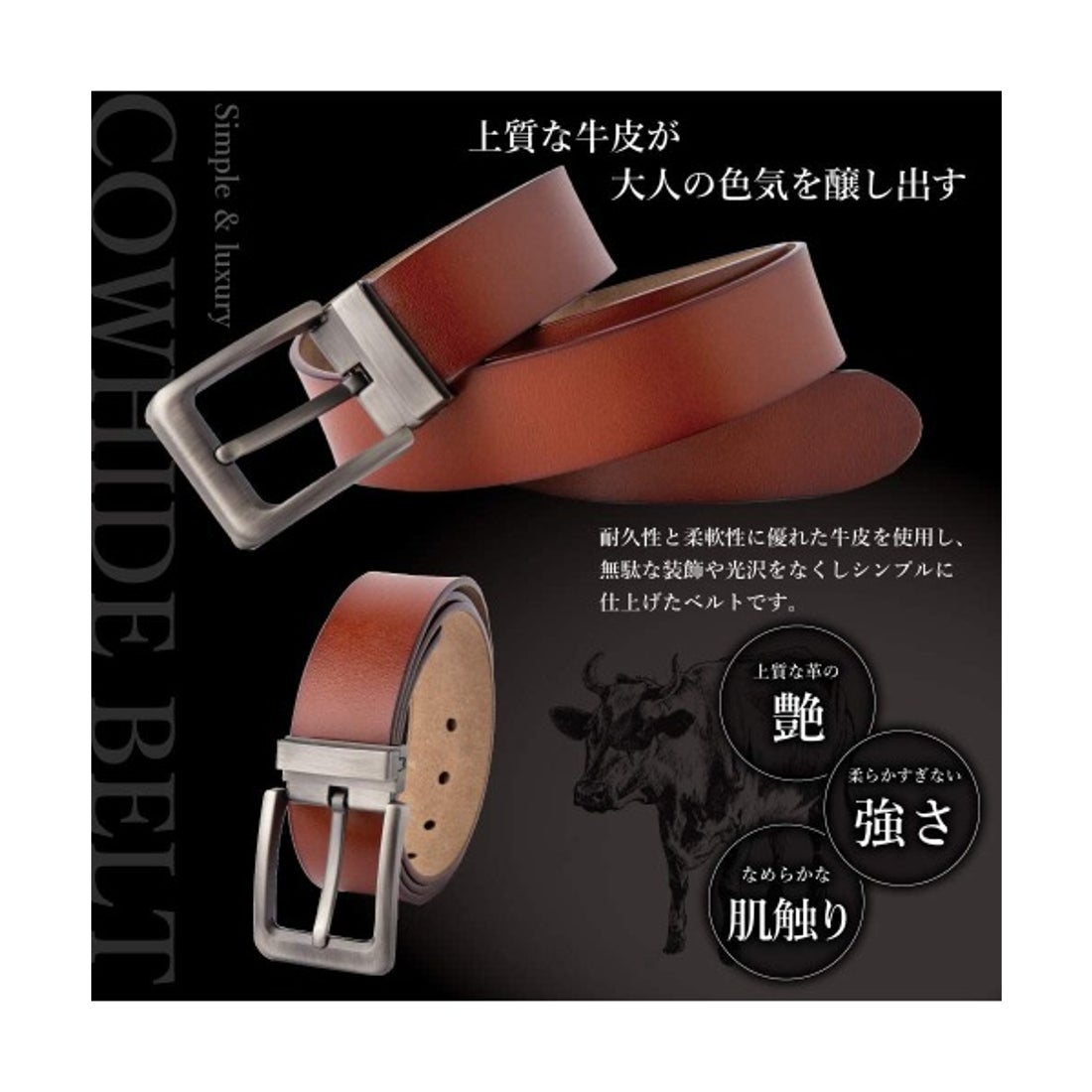 グレイド GRADE GRADE メンズ 本革 レザーベルト ギフトボックス