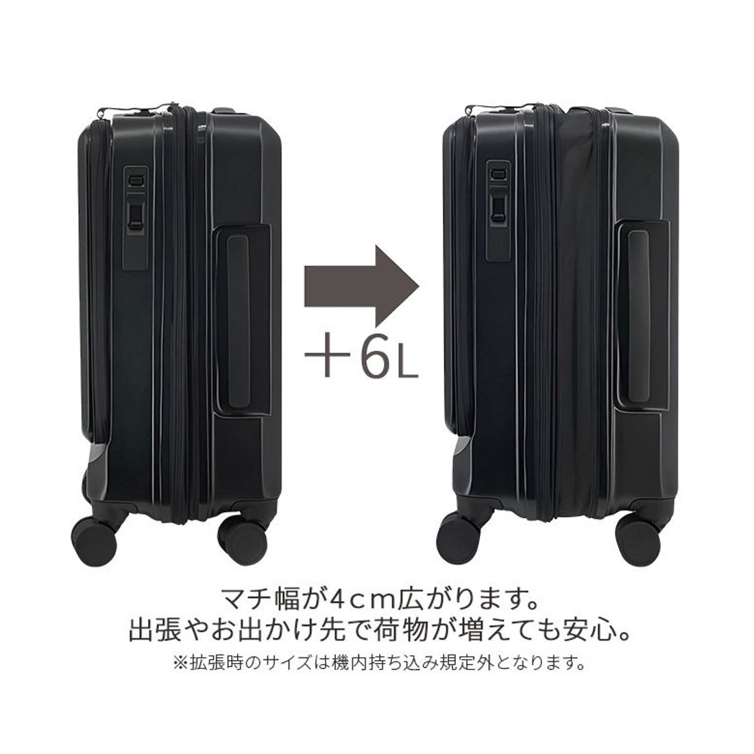 グランプラス GRAND+ グランプラス スーツケース 機内持ち込み Sサイズ