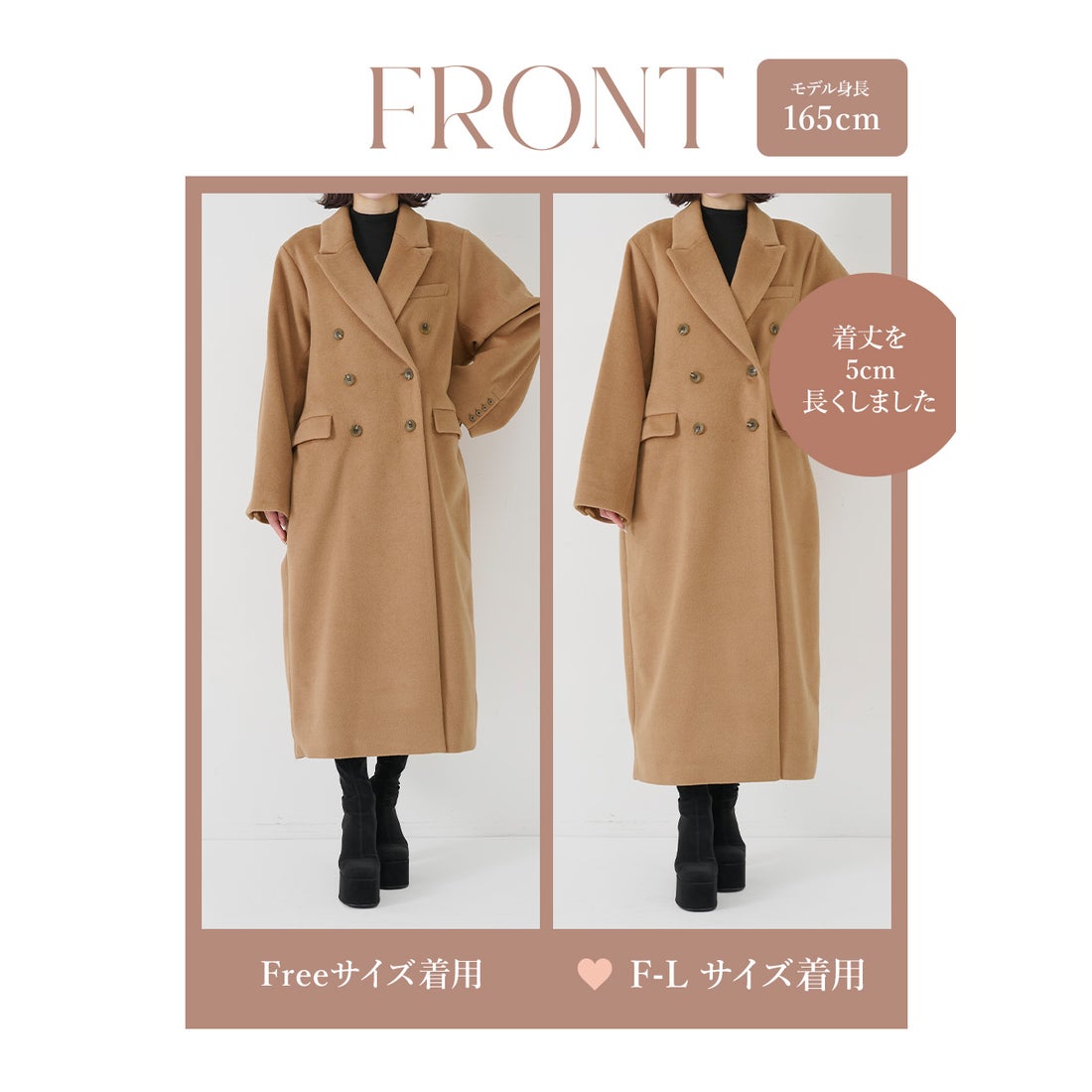 ダーリッチ Darich ダブルロングチェスターコート （キャメル
