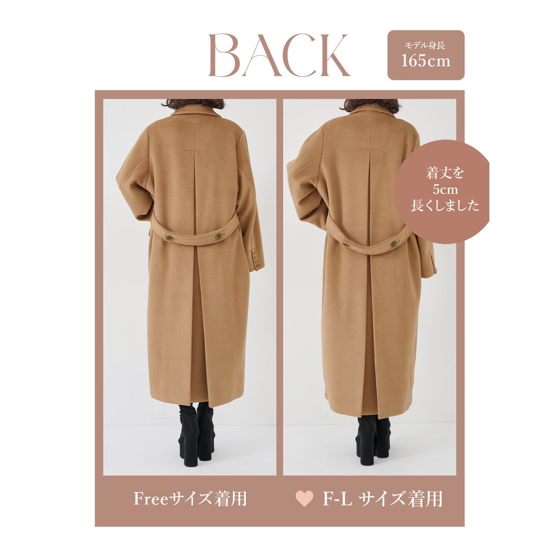 ダーリッチ Darich ダブルロングチェスターコート （キャメル