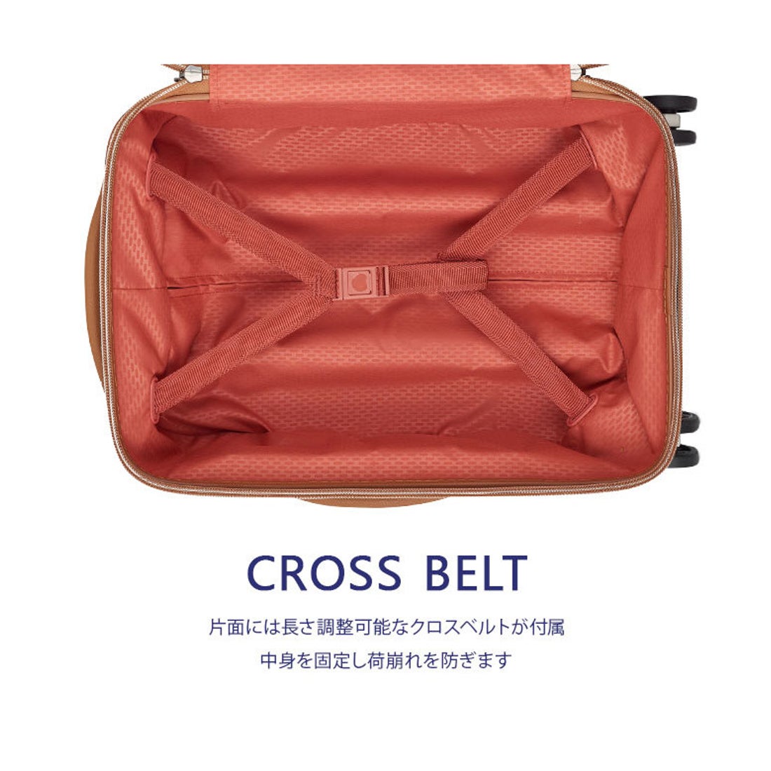 デルセー DELSEY PARIS デルセー スーツケース 機内持ち込み Sサイズ