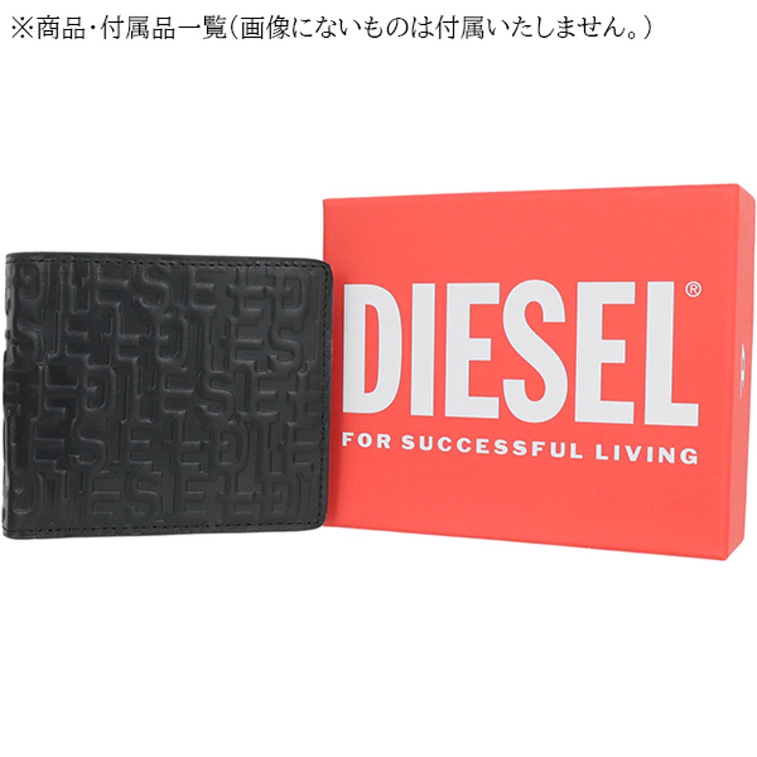 ディーゼル DIESEL 二つ折り財布 （ブラック） - ファッション通販