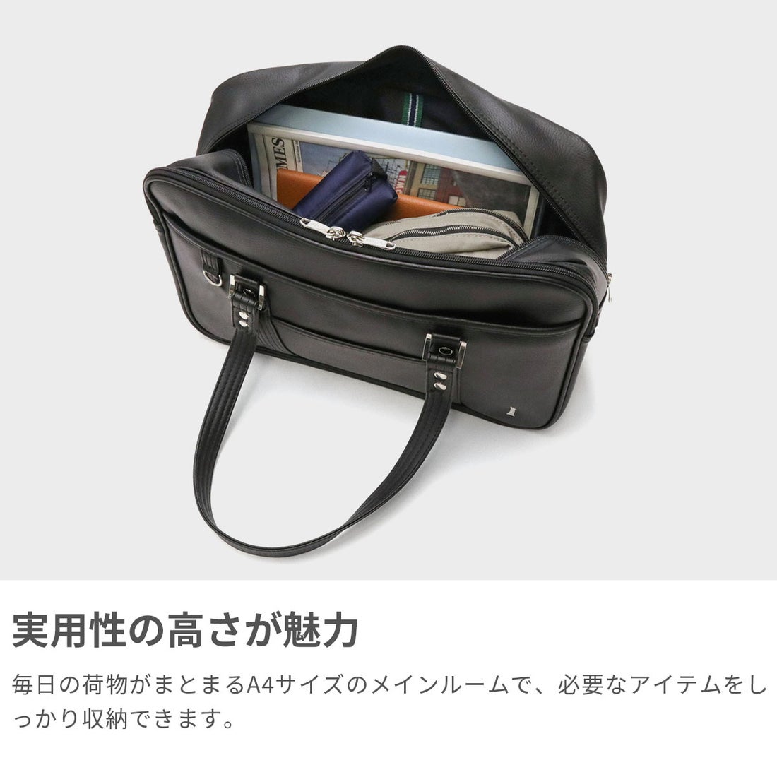 イーストボーイ EAST BOY イーストボーイ スクール バッグ EASTBOY