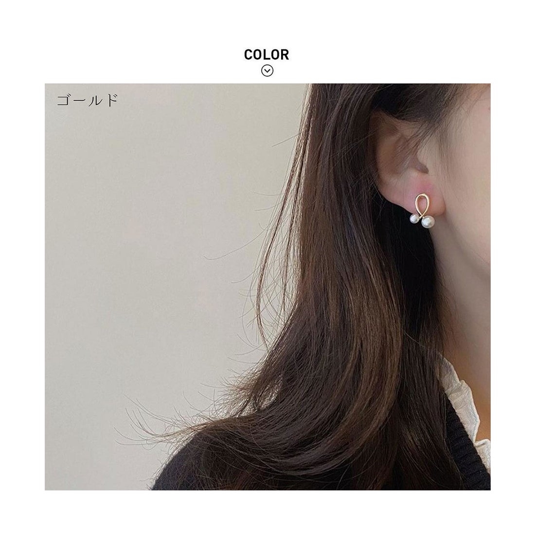 COUDRE パールピアス CD90