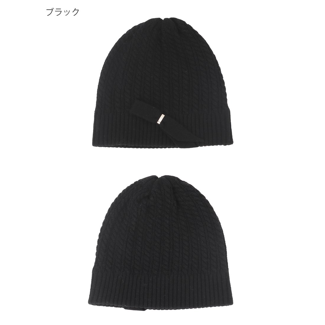 FURLA ニット帽 帽子 ウールカシミヤ リボン ロゴリング付き