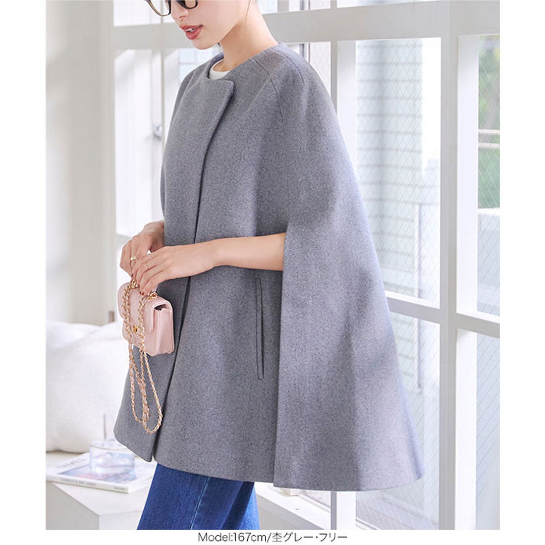 コウベレタス KOBE LETTUCE ケープコート [K1242] （ネイビー