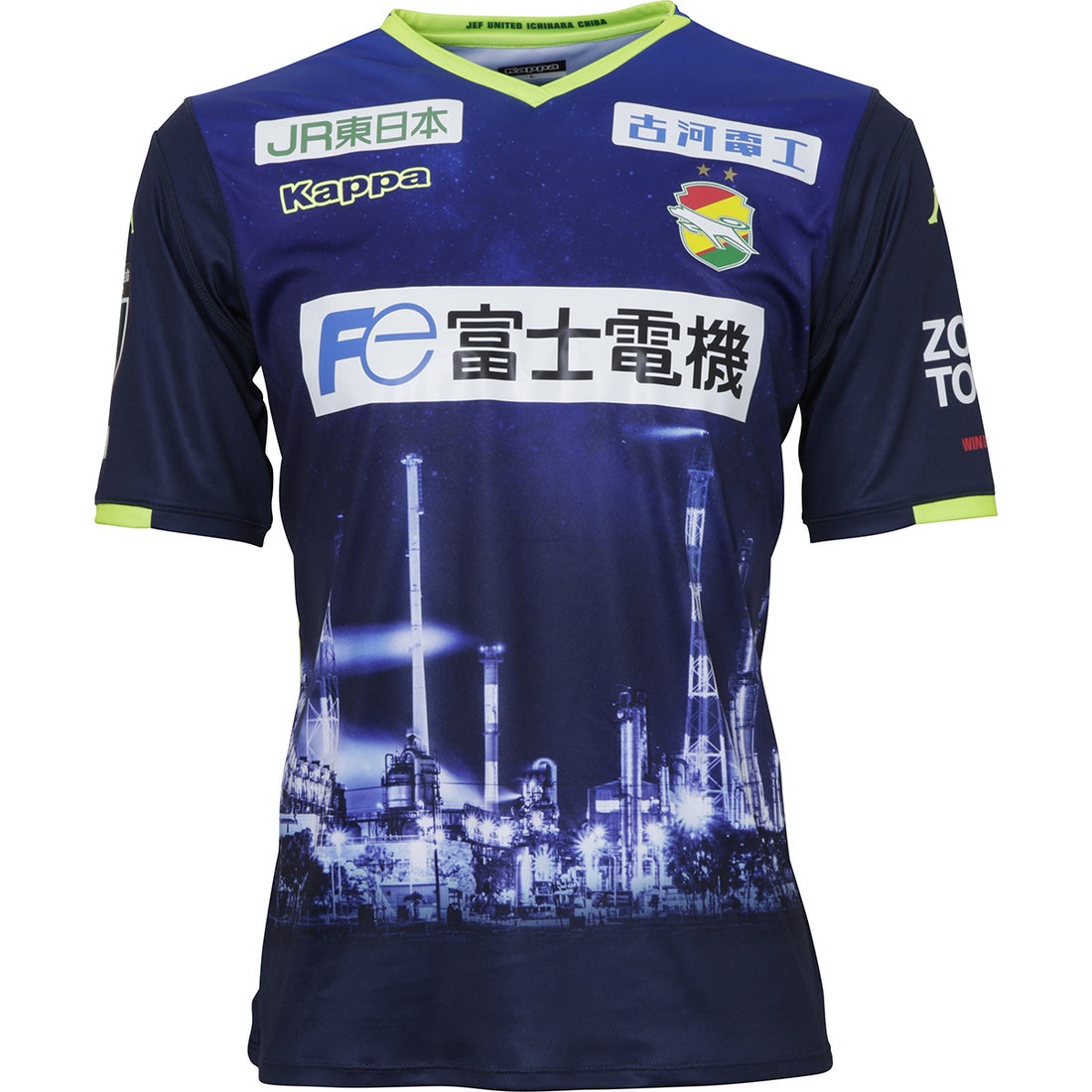 ジェフ千葉 2024 2nd ユニフォーム Mサイズ 米倉 未使用 ジェフ千葉