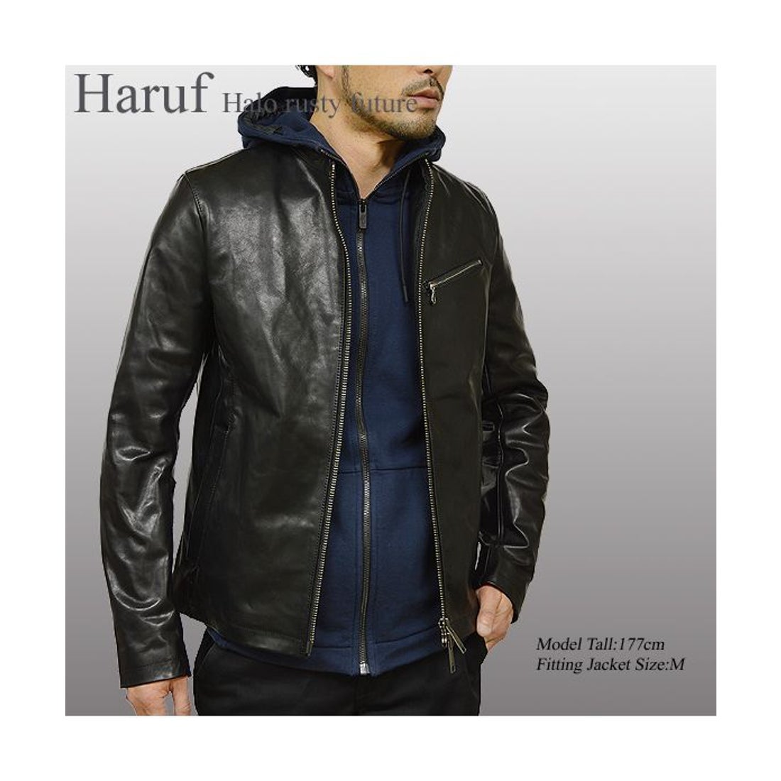 ハルフ Haruf 本革 レザージャケット シングルライダースジャケット 革