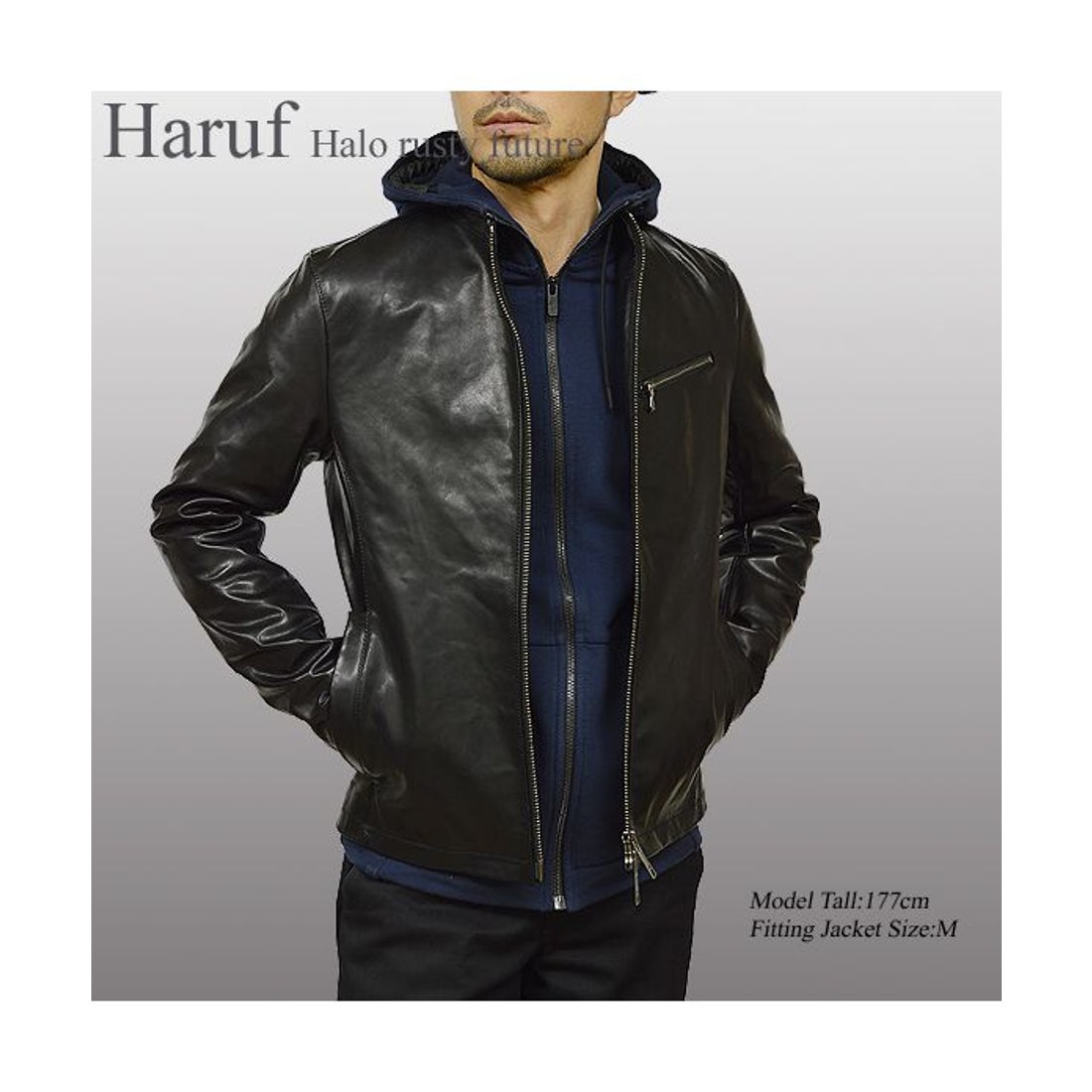 ハルフ Haruf 本革 レザージャケット シングルライダースジャケット 革