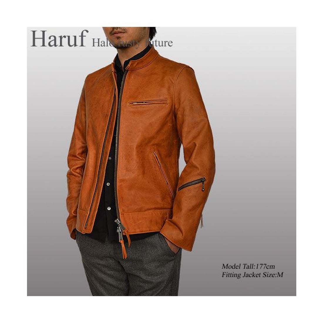 ハルフ Haruf 馬革 レザージャケット ライダースジャケット 革ジャン