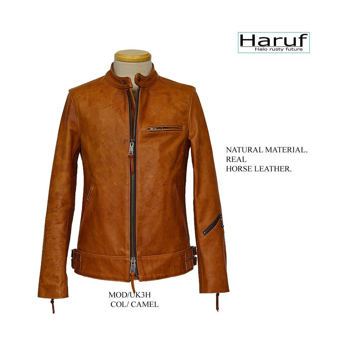 ハルフ Haruf 馬革 レザージャケット ライダースジャケット 革ジャン