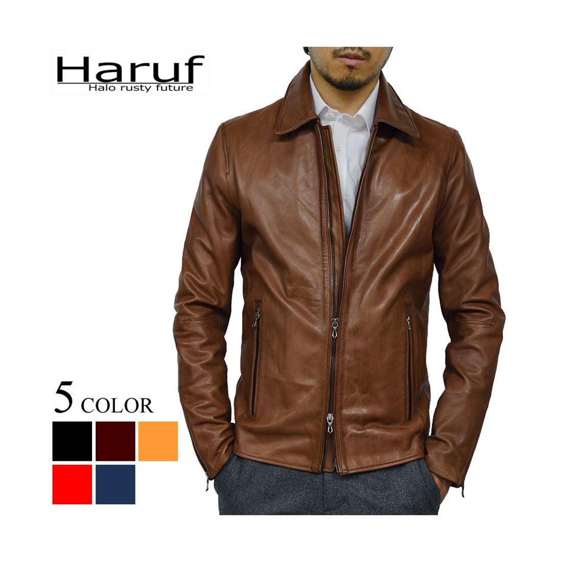 ハルフ Haruf 革ジャン レザージャケット ライダースジャケット メンズ