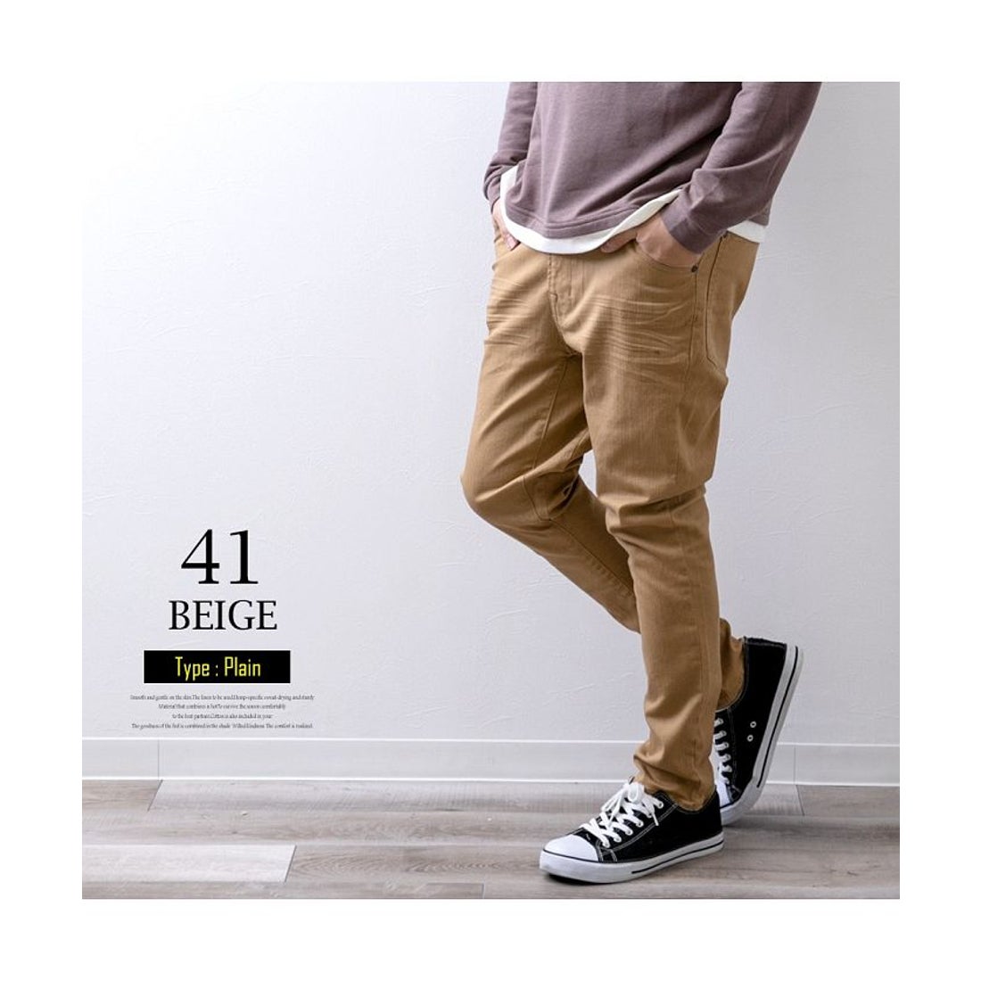 ジェネレス GENELESS サルエルパンツ メンズ カーゴパンツ ストレッチ