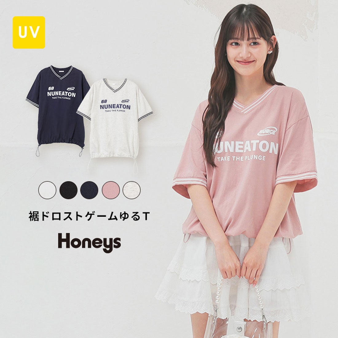 新品♪HANA with HONEYs ゲームシャツ L ハニーズ Honeys 裾ドロスト