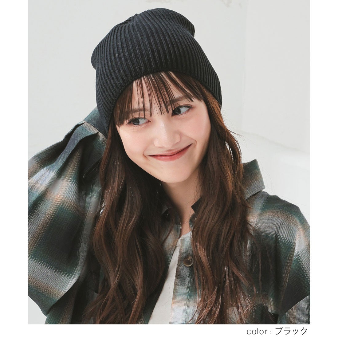yo biotop ニット帽 リブ編み 黒 ビーニー帽子 yo biotop ニット帽
