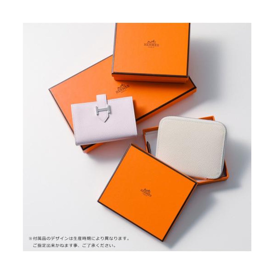 HERMES アクセサリーケース セット HERMES（エルメス） アクセサリー