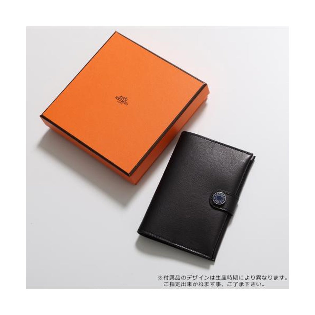 エルメス Hermes HERMES パスポートケース R.M.S レザー （ダーク